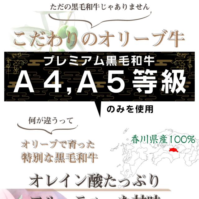 肉 ギフト プレゼント 食べ物 食品 プレゼント 女性 男性 人気 お祝い 特選讃岐オリーブ牛＆讃岐オリーブ豚しゃぶしゃぶ 6人前 野菜付き セット 鍋セット のしOK送料無料 チルド商品 お肉の しゃぶまる_4