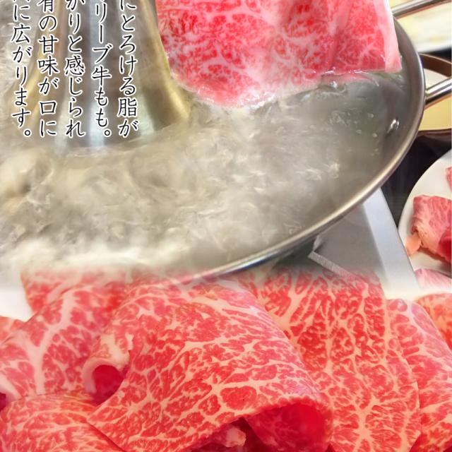 肉 ギフト プレゼント 食べ物 食品 プレゼント 女性 男性 人気 お祝い 特選讃岐オリーブ牛＆讃岐オリーブ豚しゃぶしゃぶ 6人前 野菜付き セット 鍋セット のしOK送料無料 チルド商品 お肉の しゃぶまる_7