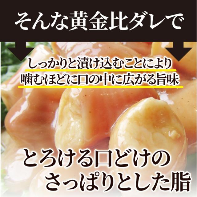 牛タレ漬けホルモン（マルチョウ） 5kg（200g×25袋） 焼肉用 焼くだけ バーベキュー BBQ  肉 タレ 秘伝 焼肉 やきにく アウトドア お家焼肉 レジャー 冷凍 送料無料 キャンプ キャンプ飯 ＊当日発送対象 お肉の しゃぶまる_6