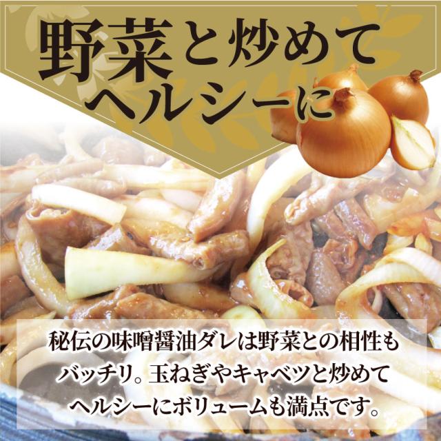 牛タレ漬けホルモン（マルチョウ） 5kg（200g×25袋） 焼肉用 焼くだけ バーベキュー BBQ  肉 タレ 秘伝 焼肉 やきにく アウトドア お家焼肉 レジャー 冷凍 送料無料 キャンプ キャンプ飯 ＊当日発送対象 お肉の しゃぶまる_9