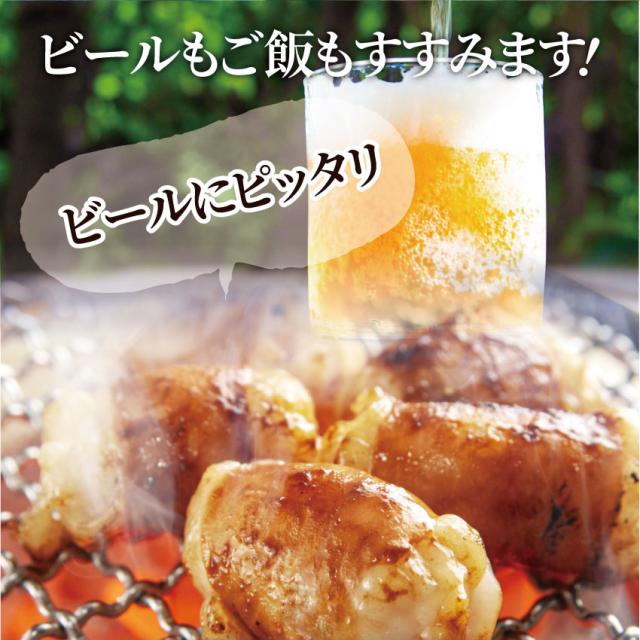 牛タレ漬けホルモン（マルチョウ） 5kg（200g×25袋） 焼肉用 焼くだけ バーベキュー BBQ  肉 タレ 秘伝 焼肉 やきにく アウトドア お家焼肉 レジャー 冷凍 送料無料 キャンプ キャンプ飯 ＊当日発送対象 お肉の しゃぶまる_10