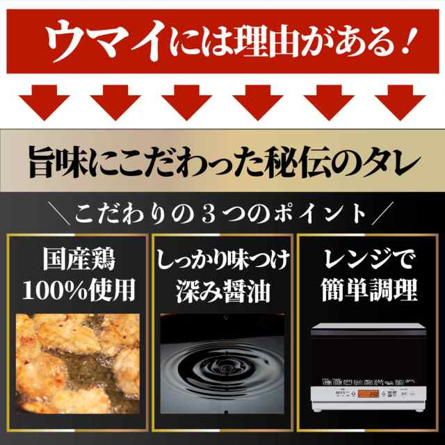 チキンナゲット 5kg 国産鶏肉 冷凍食品 業務用 チキン ナゲット 惣菜 おかず 弁当 お得用 レンジ メガ盛り パーティー 学園際 バザー 子供会 お取り寄せ ＊当日発送 お肉の しゃぶまる agesugi_sguの通販は