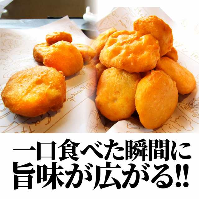 チキンナゲット 5kg 国産鶏肉 冷凍食品 業務用 チキン ナゲット 惣菜 おかず 弁当 お得用 レンジ メガ盛り パーティー 学園際 バザー 子供会 お取り寄せ ＊当日発送 お肉の しゃぶまる agesugi_sguの通販は