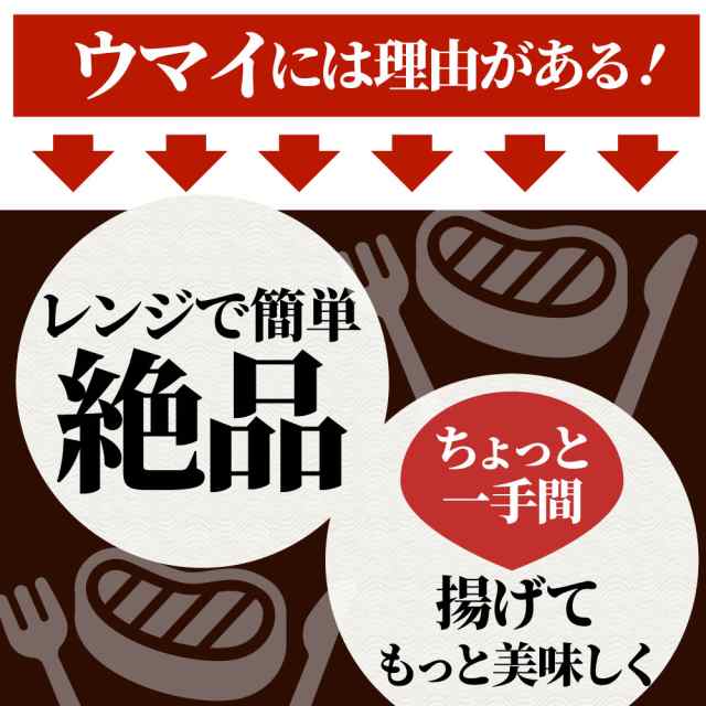 チキンナゲット 5kg 国産鶏肉 冷凍食品 業務用 チキン ナゲット 惣菜 おかず 弁当 お得用 レンジ メガ盛り パーティー 学園際 バザー 子供会 お取り寄せ ＊当日発送 お肉の しゃぶまる agesugi_sguの通販は