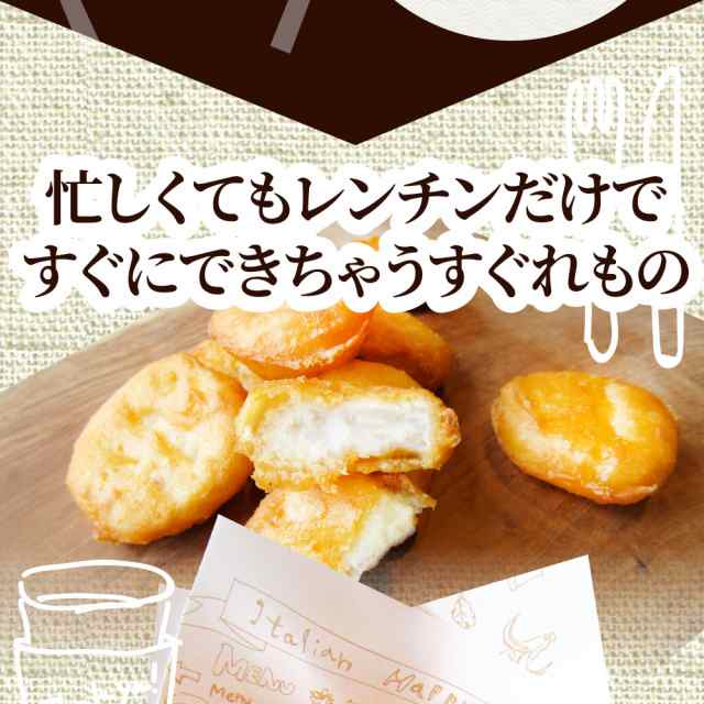 チキンナゲット 5kg 国産鶏肉 冷凍食品 業務用 チキン ナゲット 惣菜 おかず 弁当 お得用 レンジ メガ盛り パーティー 学園際 バザー 子供会 お取り寄せ ＊当日発送 お肉の しゃぶまる agesugi_sguの通販は