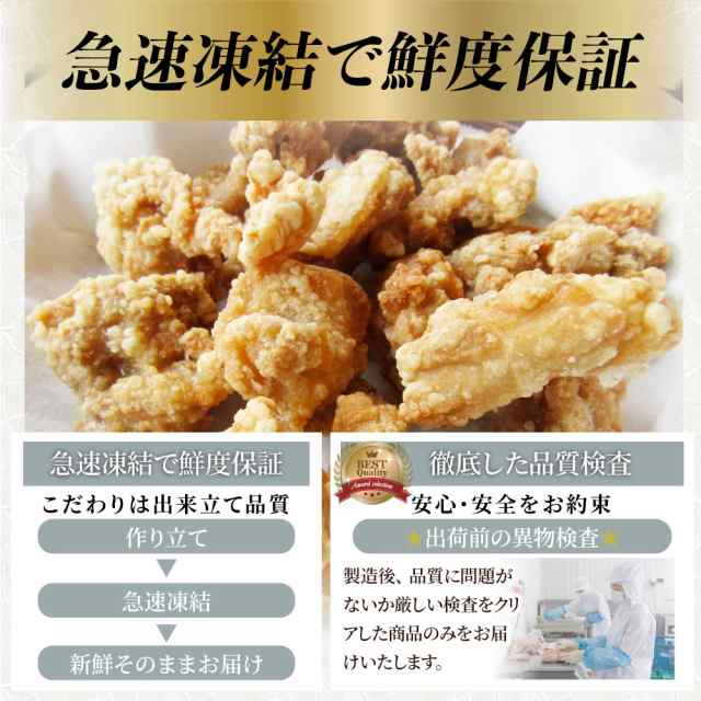 チキンナゲット 5kg 国産鶏肉 冷凍食品 業務用 チキン ナゲット 惣菜 おかず 弁当 お得用 レンジ メガ盛り パーティー 学園際 バザー 子供会 お取り寄せ ＊当日発送 お肉の しゃぶまる agesugi_sguの通販は
