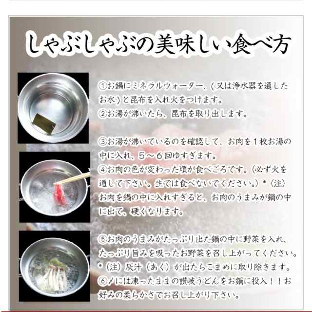プレゼント 肉 母の日 新生活 ギフト 食べ物 食品 プレゼント 女性 男性 人気 お祝い しゃぶしゃぶ 肉 オリーブ豚 肩ロース＆バラ  しゃぶの通販はau PAY マーケット お肉のしゃぶまる au PAY マーケット－通販サイト
