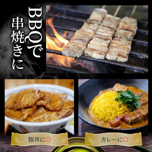 オリーブ豚 バラ 焼肉用 1kg(250g×4) 贅沢 肉 バレンタイン ギフト 食べ物 食品 プレゼント 女性 男性 人気 お祝い ブランド プレゼント 冷凍 送料無料 お肉の しゃぶまる agesugi_sguの通販は