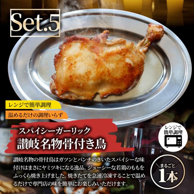 2025 福袋年 肉 牛 食料雑貨類 国産牛ビフテキ 焼肉 ウナギ1本入り口・入口 ハンバーグ《銀メダル》7種食べ比べ 贅沢さ仕かける 差し上げ物 差し上げ物 差し上げ物 通信販売 お取り寄せ 仕かける 貨物輸送無料 ＊当日送りとどける客体 お肉の しゃぶまる