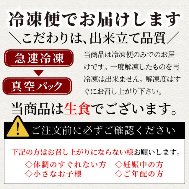 冷凍 国産 オリーブ地鶏 鶏むね たたき 200g×10枚セット 朝びき 新鮮 ムネ 炙り 解凍するだけ 本格 タタキ 刺身でどうぞ 讃岐コーチン 香川 ＊当日発送対象 お肉の しゃぶまる_13