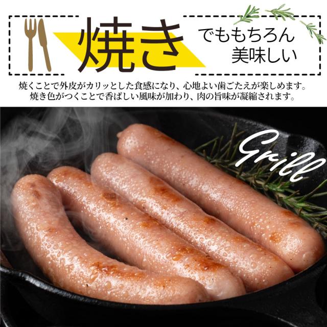 ガーリック薫る ジューシー 粗挽き ウインナー ソーセージ 10kg(200g×50) ソーセージ ウインナーソーセージ 詰合せ 詰め合わせ お取り寄せ 御取り寄せ_12