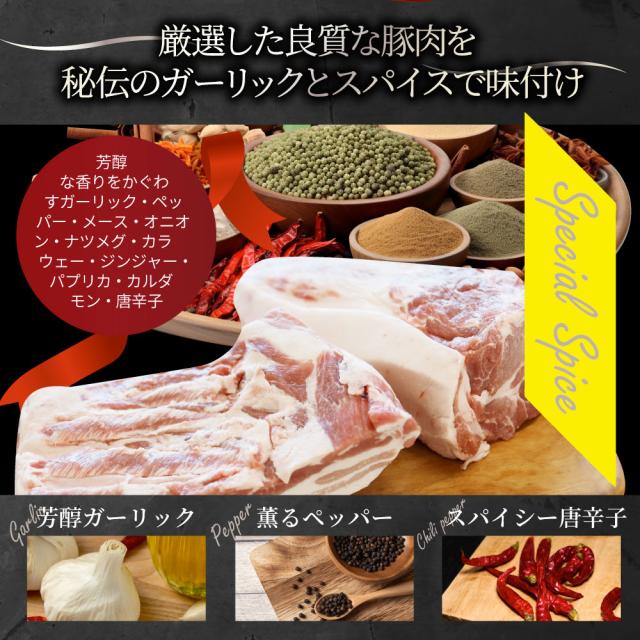 粗挽き ソーセージ 食べ比べ 3.2kg ソーセージ ウインナー 粗挽き 粗びき あらびき ポーク 豚 ガーリック 焼くだけ お弁当 アウトドア お家焼肉 送料無料 バーベキュー セット キャンプ キャンプ飯_6