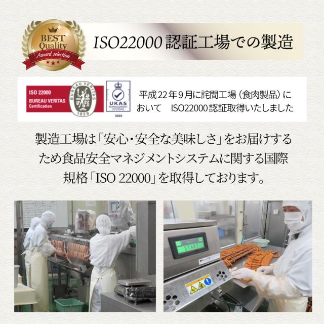 粗挽き ソーセージ 食べ比べ 3.2kg ソーセージ ウインナー 粗挽き 粗びき あらびき ポーク 豚 ガーリック 焼くだけ お弁当 アウトドア お家焼肉 送料無料 バーベキュー セット キャンプ キャンプ飯_16