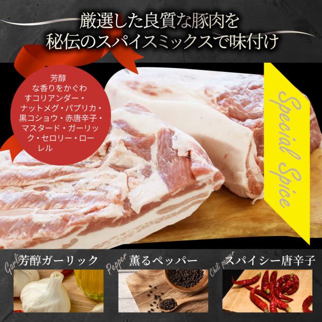 粗挽きポークソーセージ メガ盛り 5kg ウインナー ソーセージ お弁当に そーせーじ (惣菜) 弁当 お重 行楽 行楽弁当 オードブル パーティー  お肉の しゃぶまる_5
