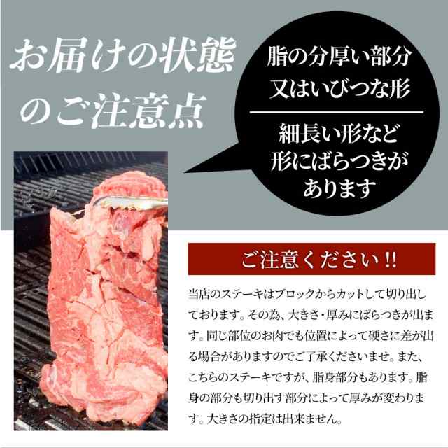 豪快セット 父の日 ギフト 牛肉 肉 ステーキBBQ 1ポンド ステーキ 入り 約1.38kg 6種 福袋 特価 焼肉 セット キャンプ キャンプ飯 1ポンド ステーキ 入り 牛肉 肉 ステーキBBQ キャンプ キャンプ飯 豪快セット 父の日 ギフト 約1.38kg 6種 福袋 特価 焼肉 セット