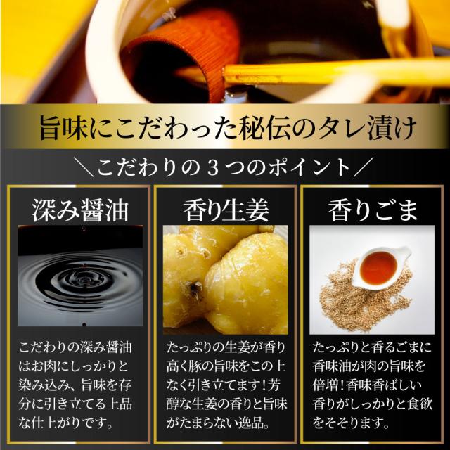 肉 訳あり 豚 生薑焼き 焼くだけ 3kg（250g×12）「生薑王」 ジューシー 入り合わせる 豚 生薑 焼き 切り落とし おかず *当日さし出し お肉の しゃぶまる