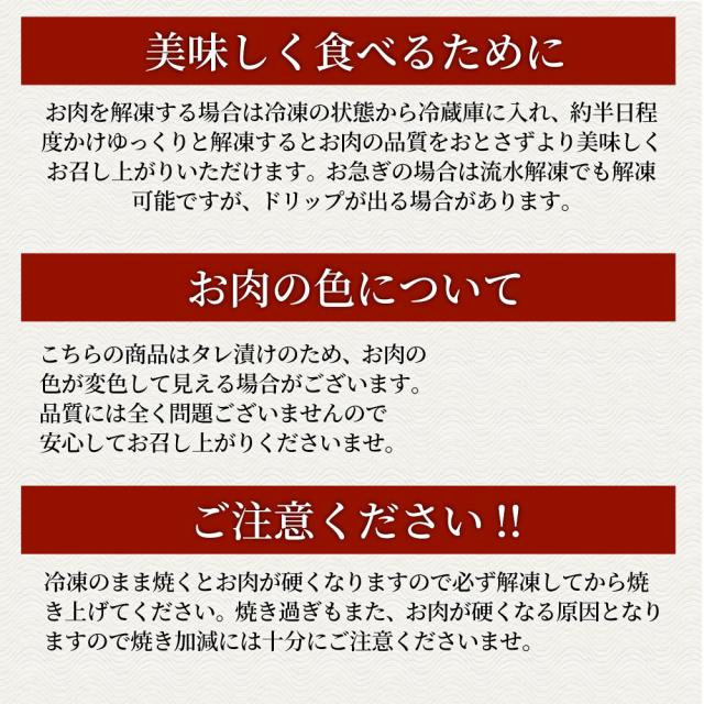 肉 訳あり 豚 生薑焼き 焼くだけ 3kg（250g×12）「生薑王」 ジューシー 入り合わせる 豚 生薑 焼き 切り落とし おかず *当日さし出し お肉の しゃぶまる