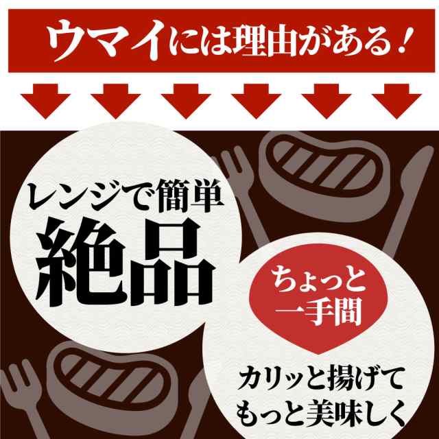 シュウマイ しゅうまい 肉焼売 50個入り 中華 点心 飲茶 冷凍 惣菜 お弁当 あす楽 業務用 温めるだけ レンチン 業務用 大容量 冷食  レンの通販はau PAY マーケット - お肉のしゃぶまる