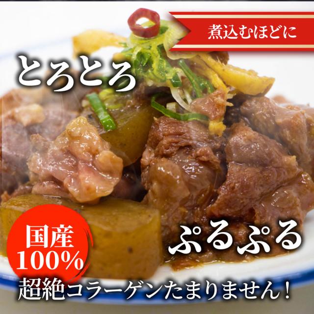 お肉屋さんのとろける 国産牛スジ メガ盛り切り 3kg 貨物輸送無料 牛すじ すじ スジ 国産牛 寄せ集め用 カレーに 凝結 貨物輸送無料 ＊当日送りとどける客体 お肉の しゃぶまる