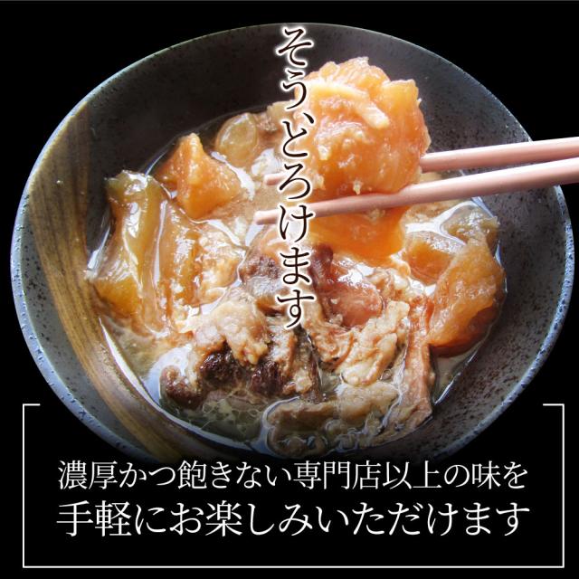お肉屋さんのとろける 国産牛スジ メガ盛り切り 3kg 貨物輸送無料 牛すじ すじ スジ 国産牛 寄せ集め用 カレーに 凝結 貨物輸送無料 ＊当日送りとどける客体 お肉の しゃぶまる