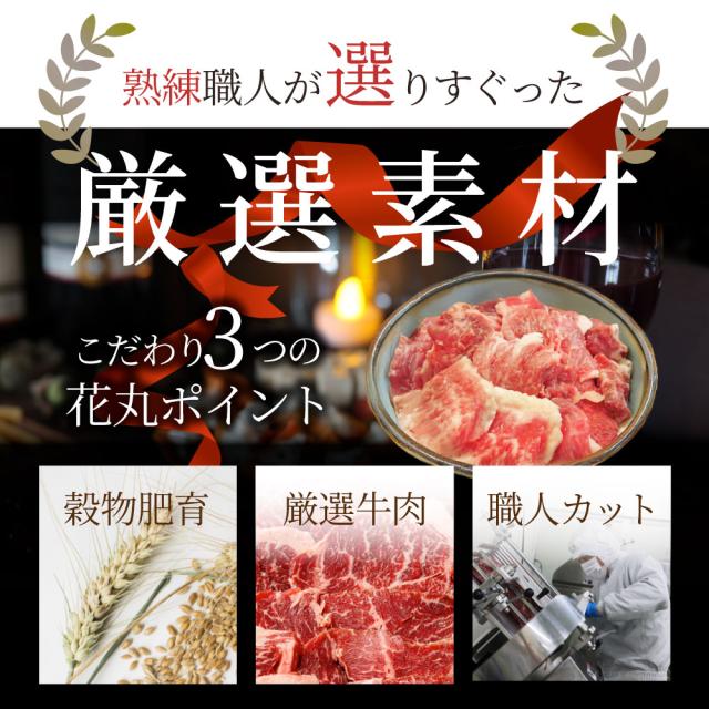 お肉屋さんのとろける 国産牛スジ メガ盛り切り 3kg 貨物輸送無料 牛すじ すじ スジ 国産牛 寄せ集め用 カレーに 凝結 貨物輸送無料 ＊当日送りとどける客体 お肉の しゃぶまる