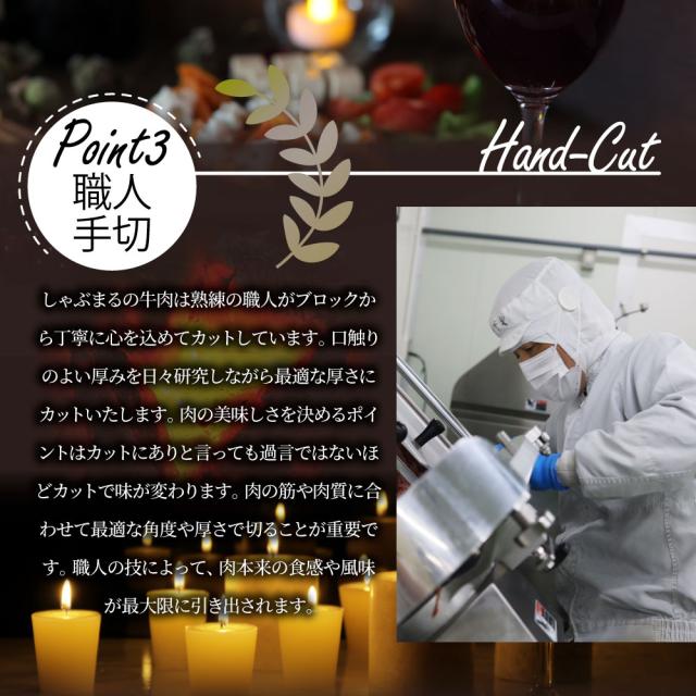 お肉屋さんのとろける 国産牛スジ メガ盛り切り 3kg 貨物輸送無料 牛すじ すじ スジ 国産牛 寄せ集め用 カレーに 凝結 貨物輸送無料 ＊当日送りとどける客体 お肉の しゃぶまる