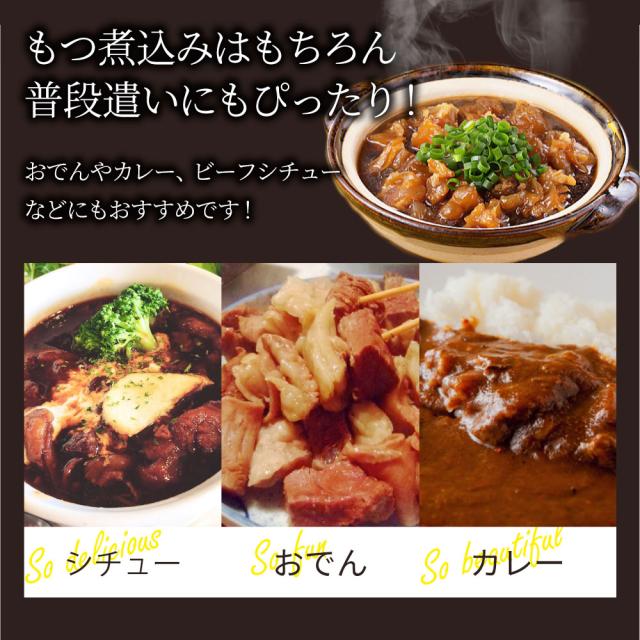 お肉屋さんのとろける 国産牛スジ メガ盛り切り 3kg 貨物輸送無料 牛すじ すじ スジ 国産牛 寄せ集め用 カレーに 凝結 貨物輸送無料 ＊当日送りとどける客体 お肉の しゃぶまる