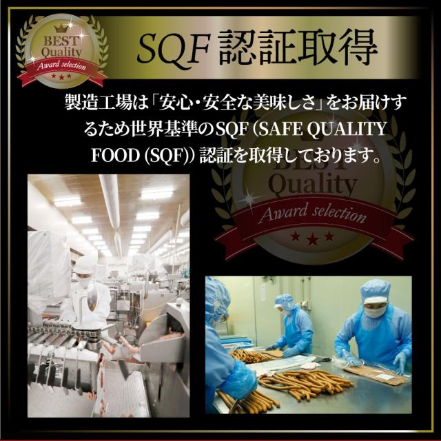 超ロング 粗挽きソーセージ 5kg（500g×10） ソーセージ ウインナー 粗挽き 粗びき あらびき 天然腸 ポーク 豚 焼肉セット 焼肉 焼くだけ お弁当 弁当 アウトドア お家焼肉 お試し レジャー バーベキュー 送料無料 ＊当日発送対象 お肉の しゃぶまる_8