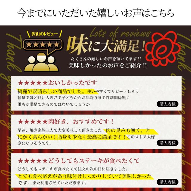 スパイシーガーリックステーキ 1重量ポンド 一重量ポンド ワンポンドステーキ 牛肩ロース 音の大きさ 完全無欠さ 1,350g(450g×3) 凝結 貨物輸送無料＊当日送りとどける客体 お肉の しゃぶまる
