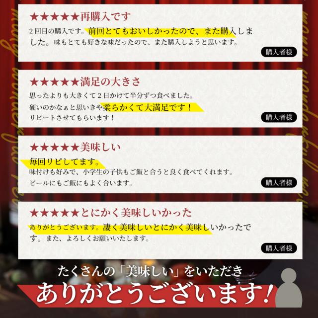 スパイシーガーリックステーキ 1重量ポンド 一重量ポンド ワンポンドステーキ 牛肩ロース 音の大きさ 完全無欠さ 1,350g(450g×3) 凝結 貨物輸送無料＊当日送りとどける客体 お肉の しゃぶまる