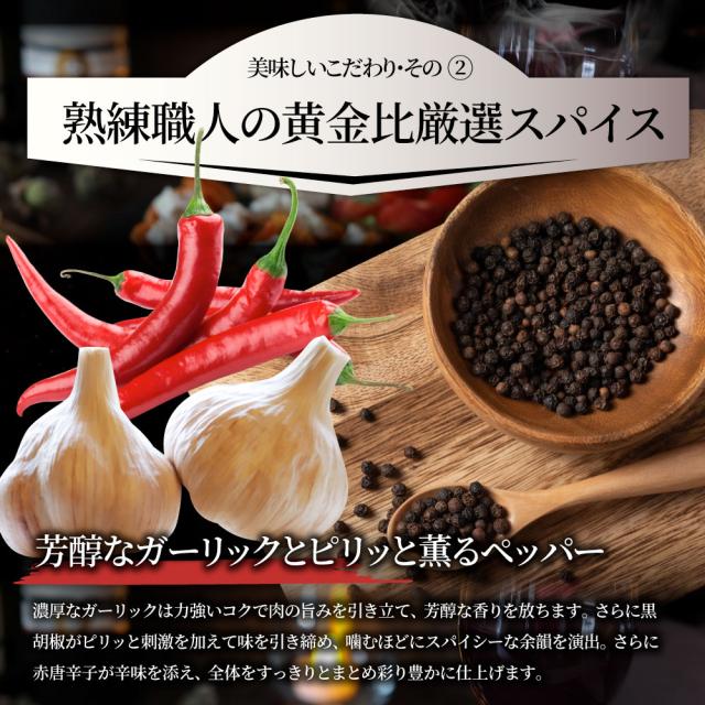 スパイシーガーリックステーキ 1重量ポンド 一重量ポンド ワンポンドステーキ 牛肩ロース 音の大きさ 完全無欠さ 1,350g(450g×3) 凝結 貨物輸送無料＊当日送りとどける客体 お肉の しゃぶまる