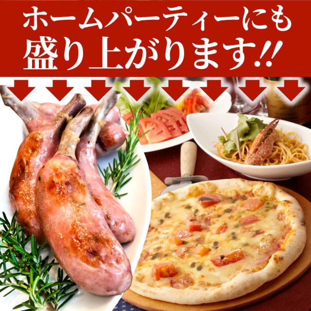 骨付き ソーセージ 60本（225g×12）天然腸 ソーセージ バーベキュー ウインナー フランク 惣菜 おかず 冷凍食品 お取り寄せ お弁当 ギフト朝食 肉 業務用 わけあり 激安 うまい お徳用 まとめ買い おつまみ 詰め合わせ ビール お土産 おしゃれ お酒 燻製 お肉の しゃぶまる_8