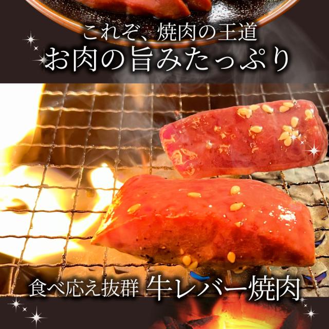 牛 生き胆 タレ漬け 3kg(200g×15) 牛 生き胆 贅沢さ おトク お徳用 貨物輸送無料 亜米利加産 あした楽 肉 通信販売 食い道楽 アウトドア 住み家焼肉 余暇 貨物輸送無料 丸焼き 肉 食料雑貨類