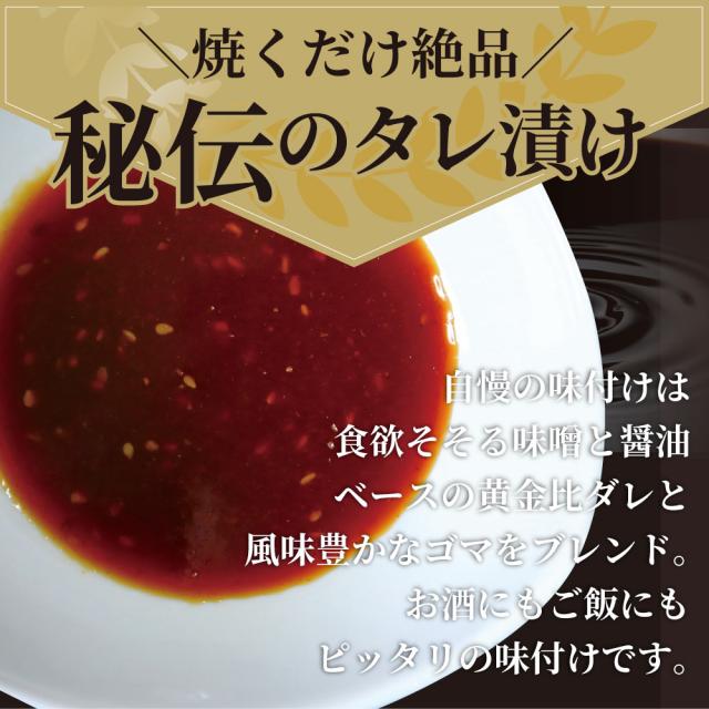 牛 生き胆 タレ漬け 3kg(200g×15) 牛 生き胆 贅沢さ おトク お徳用 貨物輸送無料 亜米利加産 あした楽 肉 通信販売 食い道楽 アウトドア 住み家焼肉 余暇 貨物輸送無料 丸焼き 肉 食料雑貨類