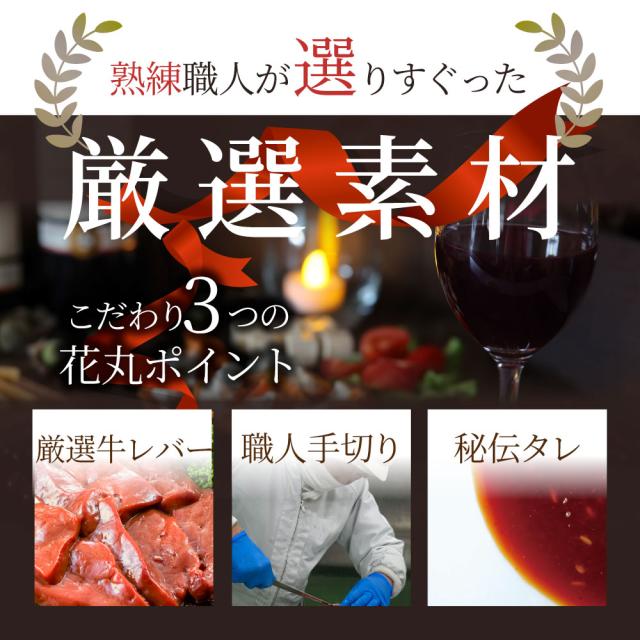 牛 生き胆 タレ漬け 3kg(200g×15) 牛 生き胆 贅沢さ おトク お徳用 貨物輸送無料 亜米利加産 あした楽 肉 通信販売 食い道楽 アウトドア 住み家焼肉 余暇 貨物輸送無料 丸焼き 肉 食料雑貨類