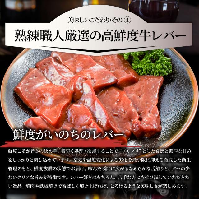 牛 生き胆 タレ漬け 3kg(200g×15) 牛 生き胆 贅沢さ おトク お徳用 貨物輸送無料 亜米利加産 あした楽 肉 通信販売 食い道楽 アウトドア 住み家焼肉 余暇 貨物輸送無料 丸焼き 肉 食料雑貨類