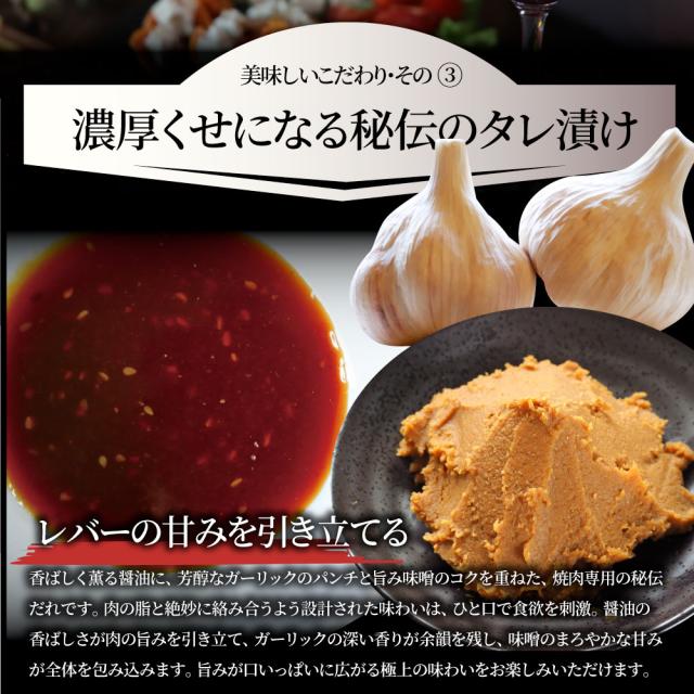 牛 生き胆 タレ漬け 3kg(200g×15) 牛 生き胆 贅沢さ おトク お徳用 貨物輸送無料 亜米利加産 あした楽 肉 通信販売 食い道楽 アウトドア 住み家焼肉 余暇 貨物輸送無料 丸焼き 肉 食料雑貨類
