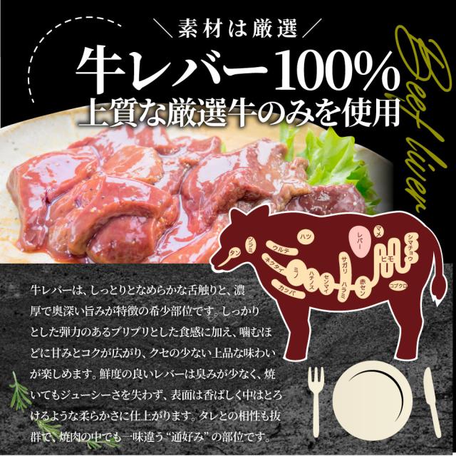牛 生き胆 タレ漬け 3kg(200g×15) 牛 生き胆 贅沢さ おトク お徳用 貨物輸送無料 亜米利加産 あした楽 肉 通信販売 食い道楽 アウトドア 住み家焼肉 余暇 貨物輸送無料 丸焼き 肉 食料雑貨類
