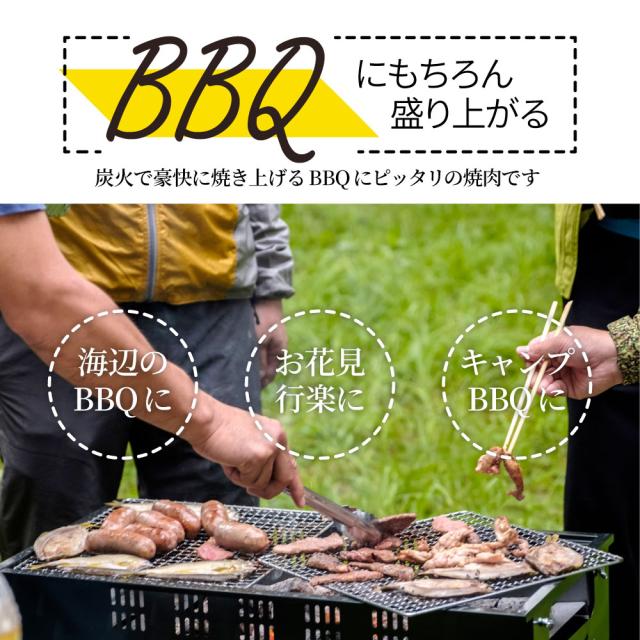 牛 生き胆 タレ漬け 3kg(200g×15) 牛 生き胆 贅沢さ おトク お徳用 貨物輸送無料 亜米利加産 あした楽 肉 通信販売 食い道楽 アウトドア 住み家焼肉 余暇 貨物輸送無料 丸焼き 肉 食料雑貨類