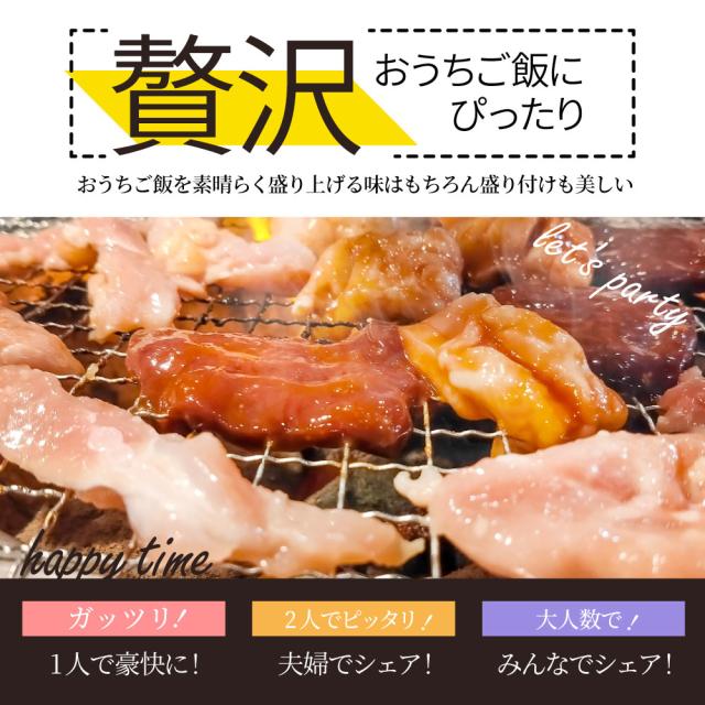 牛 生き胆 タレ漬け 3kg(200g×15) 牛 生き胆 贅沢さ おトク お徳用 貨物輸送無料 亜米利加産 あした楽 肉 通信販売 食い道楽 アウトドア 住み家焼肉 余暇 貨物輸送無料 丸焼き 肉 食料雑貨類