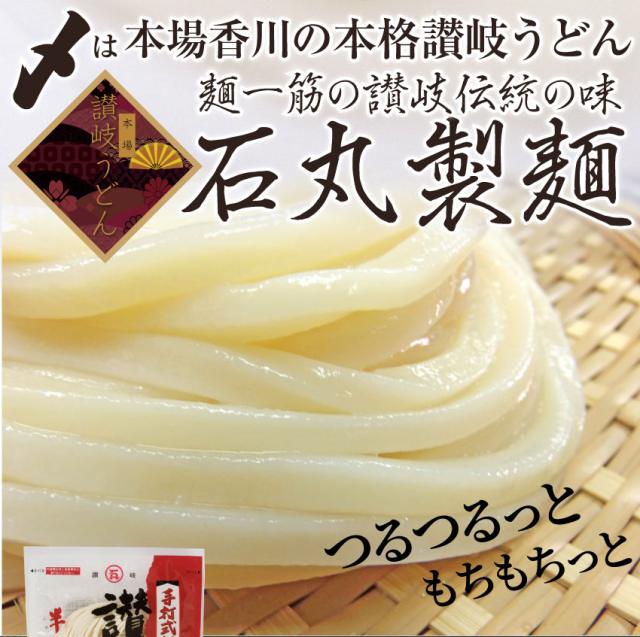 肉 ギフト プレゼント 食べ物 食品 プレゼント 女性 男性 人気 お祝い 【送料無料・チルド商品】讃岐オリーブ牛A4肩ロースすき焼き 4人前 野菜付き セット 鍋セット のしOK お肉の しゃぶまる_12