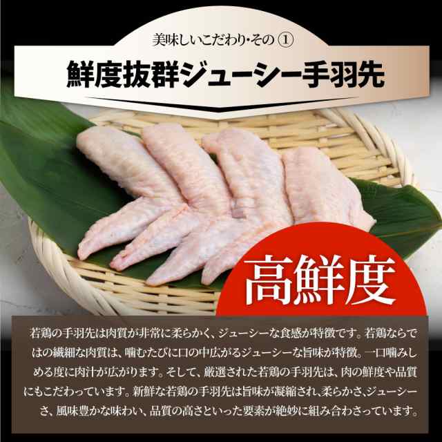 5kg(500g×10)　温めるだけ　PAY　冷凍　お弁当　au　餃子　あす楽　業務の通販はau　お肉のしゃぶまる　惣菜　マーケット　マーケット－通販サイト　手羽先　惣菜　レンジ調理　中華料理　点心　ギョウザ　100本入り　中華　ギョーザ　PAY