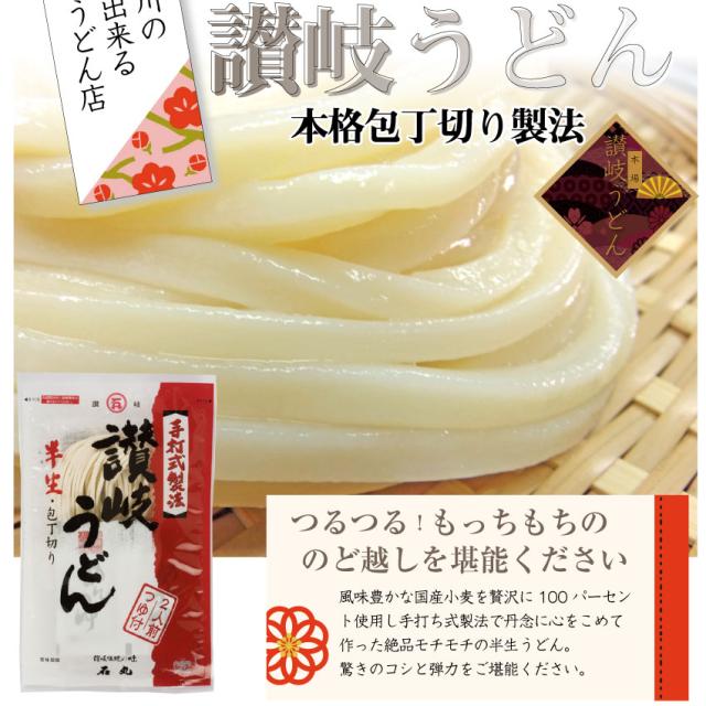 肉 ギフト プレゼント 食べ物 食品 プレゼント 女性 男性 人気 お祝い 特選讃岐オリーブ牛＆讃岐オリーブ豚しゃぶしゃぶ 6人前 野菜付き セット 鍋セット のしOK送料無料 チルド商品 お肉の しゃぶまる_11