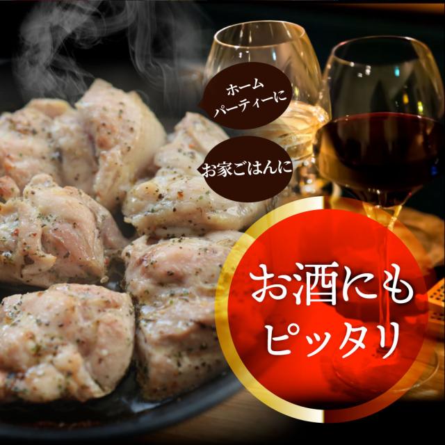 バジル チキン 5kg (500g×10) 若鶏 焼肉  鶏肉 鶏もも アヒージョ 肉 焼肉 にんにく 焼き鳥 焼鳥 ガーリック 簡単調理 BBQ バーベキュー 鶏もも 食べ物 鶏肉 冷凍＊当日発送対象 お肉の しゃぶまる_18