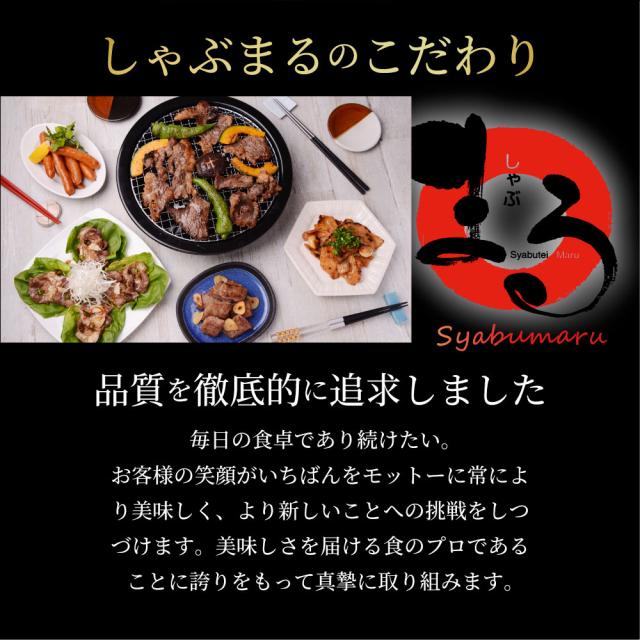 バジル チキン 5kg (500g×10) 若鶏 焼肉  鶏肉 鶏もも アヒージョ 肉 焼肉 にんにく 焼き鳥 焼鳥 ガーリック 簡単調理 BBQ バーベキュー 鶏もも 食べ物 鶏肉 冷凍＊当日発送対象 お肉の しゃぶまる_19
