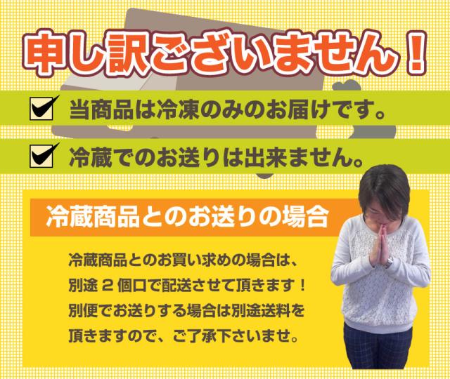 冷凍 国産 オリーブ地鶏 鶏むね たたき 200g×10枚セット 朝びき 新鮮 ムネ 炙り 解凍するだけ 本格 タタキ 刺身でどうぞ 讃岐コーチン 香川 ＊当日発送対象 お肉の しゃぶまる_15