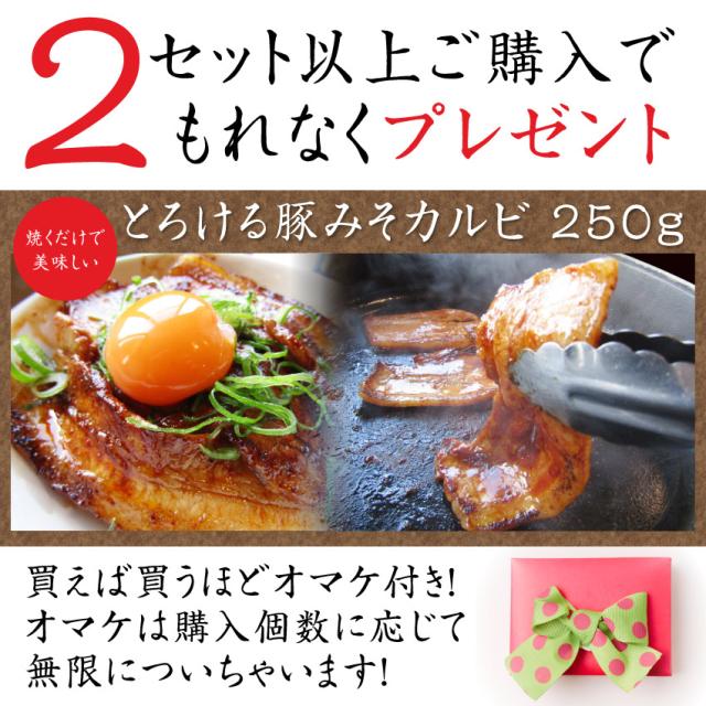 肉 母の日 父の日 ギフト 21 オリーブ豚食べ比べセット 贅沢 スライス 1kg 複数購入でオマケ付き ブランド プレゼント 冷凍 送料無料の通販はau Pay マーケット お肉のしゃぶまる