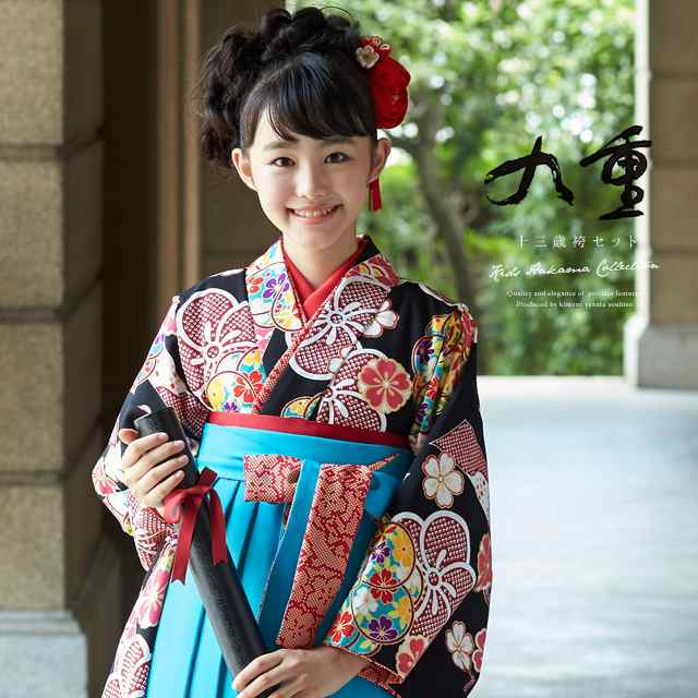 小学生 袴 卒業式 セット - 和服