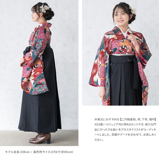 寿山石彫刻人参如意置物工芸品ハウスコレクションプレゼント6