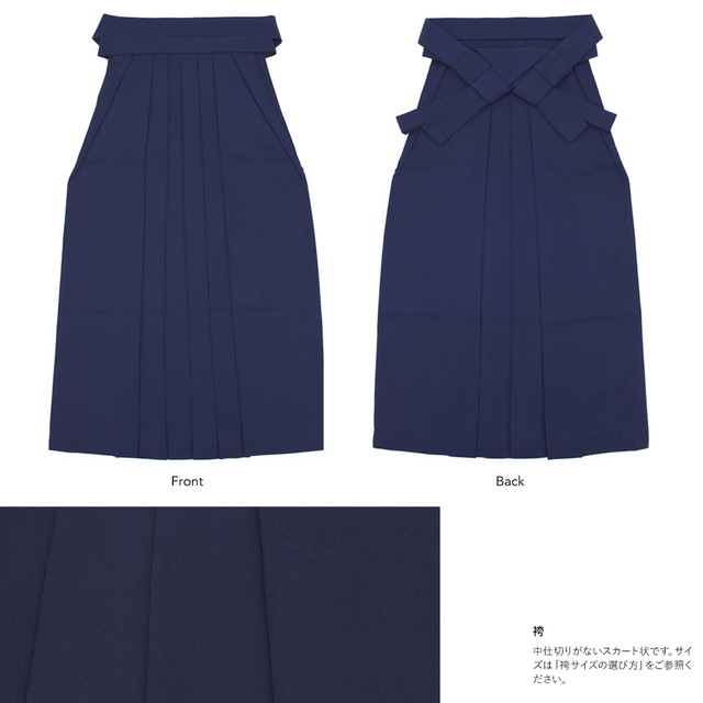 袴セット 卒業式 小学生 女の子 ジュニア 販売 赤 レッド 白 矢羽縞 矢